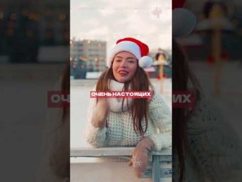 Что китайцы на самом деле думают о нас? 