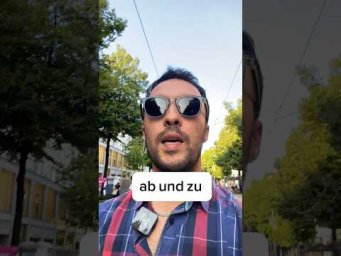 Полезненькая фраза