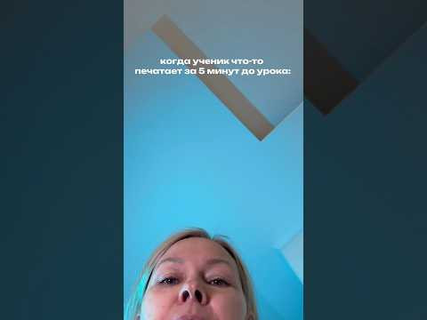 #математикаонлайн #репетиторпоматематике #репетиторонлайн #математикаегэ #математикаогэ
