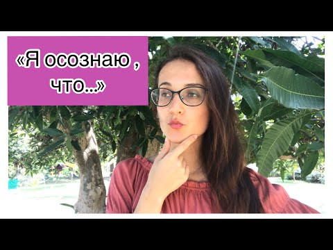 Глагол, который добавит + 20 к вашему интеллекту ) Глагол, который добавит + 20 к вашему интеллекту )