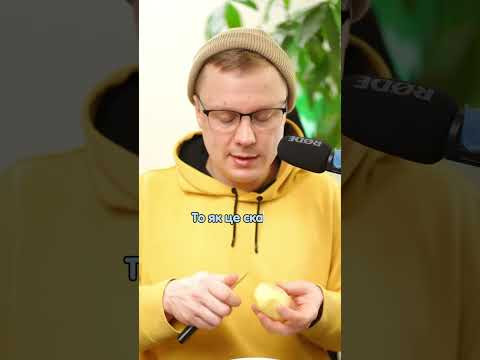 Як сказати німецькою: «Я поспішаю» #німецька #німецькамова #вчительукраїнської #німецькаонлайн Як сказати німецькою: «Я поспішаю» #німецька #німецькамова #вчительукраїнської #німецькаонлайн