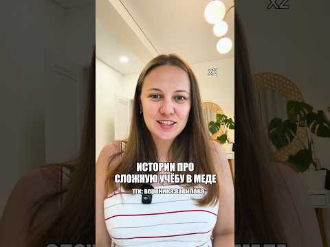 а ещё больше полезного в тгк @webium_bio #биология #биологияегэ #егэ #химбио а ещё больше полезного в тгк @webium_bio #биология #биологияегэ #егэ #химбио