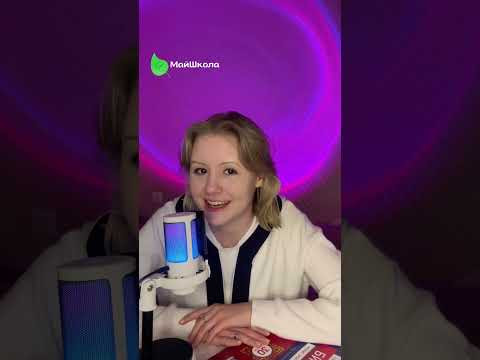 Скоро стартуем Скоро стартуем