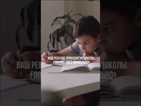 Напишите &ldquo;мама&rdquo; в комментариях и мы отправим вам путеводитель  &ldquo;про немецкую школу для родителей&rdquo;