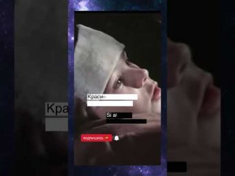 Зеркало не обманет?