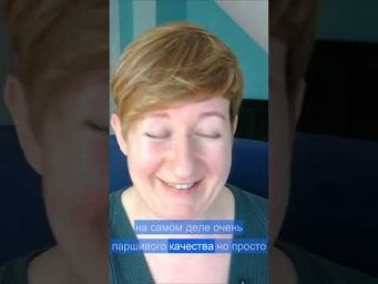 Как запомнить артикли: лёд, шоколад и песок
