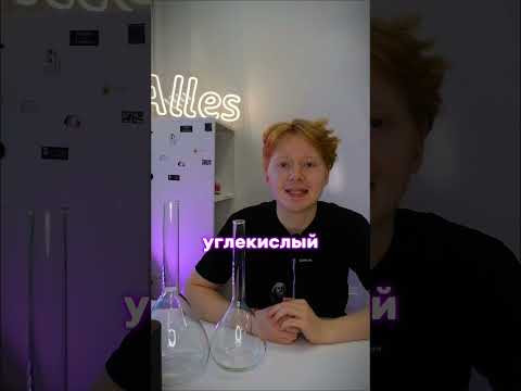 Не угорай в бане! Не угорай в бане!