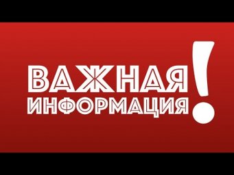 Гдз по химии 8 класс, номер 1-69 кузнецова, лёвкин, &sect;1.