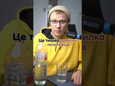 aufdrehen і аufmachen #німецька #німецькамова #вчительукраїнської #німецькаонлайн #курсинімецької