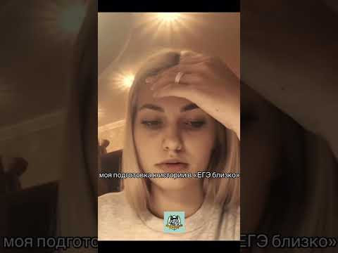 ТГ: https://t.me/egeblizko72 Полезные материалы: https://vk.com/app5898182_-154626221#s=1502754 ТГ: https://t.me/egeblizko72 Полезные материалы: https://vk.com/app5898182_-154626221#s=1502754