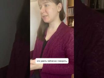Как отвечать ребенку.