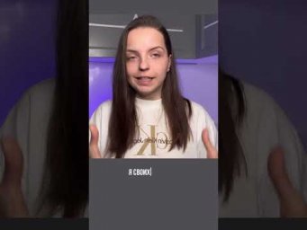 Зачем детям учиться летом? Как объяснить ученикам, что нужно заниматься летом?