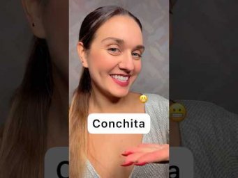 CONCHITA -это имя! Как по-испански звучит твое имя? #испанскийязык #испанскийснуля #испанскийонлайн