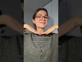 Ну они? Разве нет?  тгк: godunova_saharov