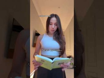 АНГЛИЙСКАЯ/ОТЕЧЕСТВЕННАЯ КЛАССИКА #сотка #сочинение #литератураегэ #егэ