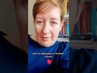 Разговорные курсы немецкого не работают 