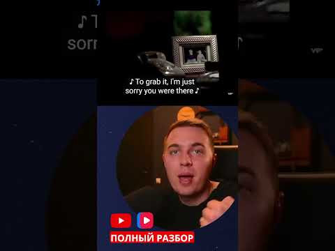 произошло слишком быстро #eminem #music произошло слишком быстро #eminem #music