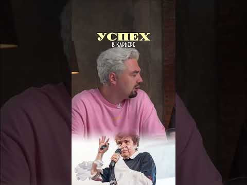 Оцениваем женщин из истории: Тамара Эйдельман *признана иноагентом на территории РФ #история #Россия