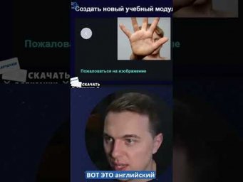 Потные ладони #eminem #music