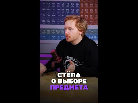 Совет, который ты хочешь услышать прямо сейчас