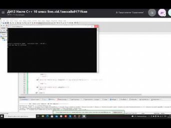 Решение скобочной последовательно Д412 Rec 11 12 21