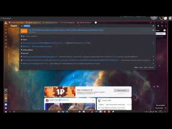 Д435 Первое занятие Никита Rec 01 26 22