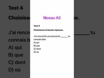Test 4 niveau A2 #французский #учитьфранцузский #французскийпополочкам #французскийязык #