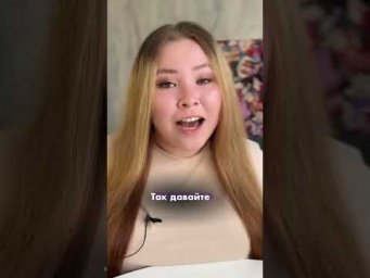 Запоминаем навсегда 