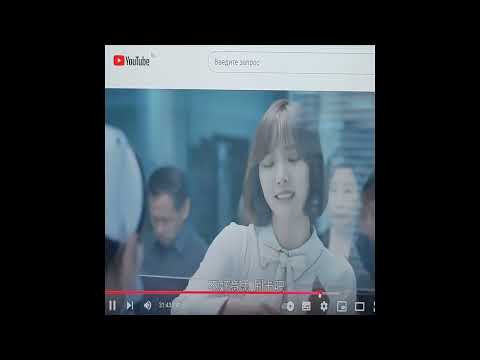 Учи китайский язык по сериалам. Урок 1 Будете платить картой или наличными?