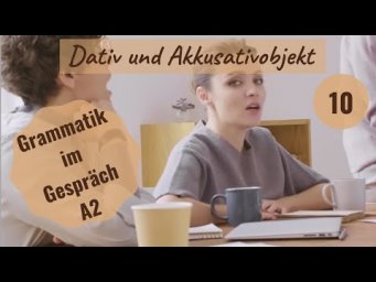 Немецкий язык. "DATIV - UND AKKUSATIVOBJEKT" #уроки_немецкого #немецкий #A2