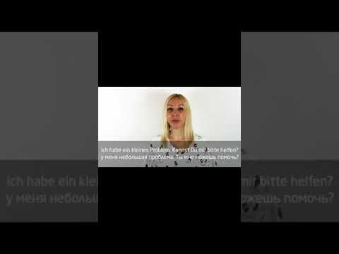 Thema "Kleidung und Eink&auml;ufe" f&uuml;r Deutschlerner