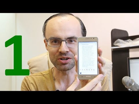 РАЗГОВОРНЫЙ АНГЛИЙСКИЙ ЯЗЫК ПО ПЛЕЙЛИСТАМ УРОК 1 УРОКИ АНГЛИЙСКОГО ЯЗЫКА. АНГЛИЙСКИЙ ДЛЯ НАЧИНАЮЩИХ РАЗГОВОРНЫЙ АНГЛИЙСКИЙ ЯЗЫК ПО ПЛЕЙЛИСТАМ УРОК 1 УРОКИ АНГЛИЙСКОГО ЯЗЫКА. АНГЛИЙСКИЙ ДЛЯ НАЧИНАЮЩИХ