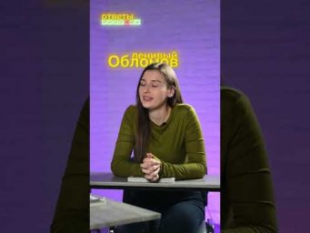 Математику блиц по литературе