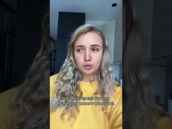 Екатерина Вторая и фавориты | #shorts #егэ #егэ2025 #школа #история #жиза