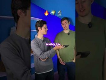 Угадываем элемент от CHAT GPT ч6