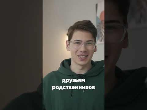 3 фразы английского СЛЕНГА, которые тебе развеселят 
