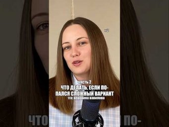 пак конспектов тгк @webium_bio #биология #егэ2027 #биологияегэ