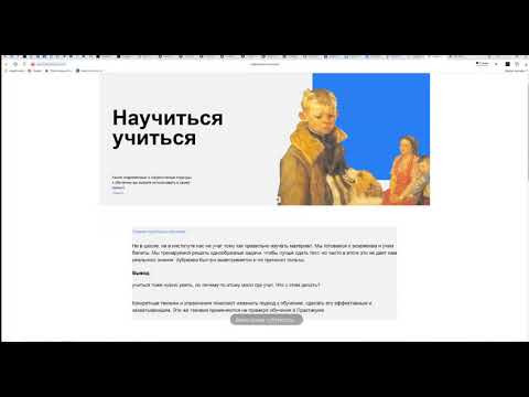 Д421 Редактор Wordpress Rec 11 22 21