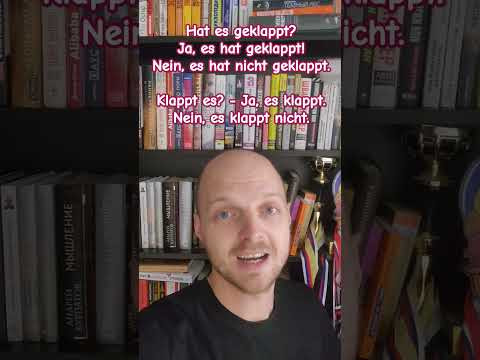 Разговорный немецкий, учить легко. #deutsch #w&ouml;rter
