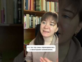 Специально для любителей советского образования.