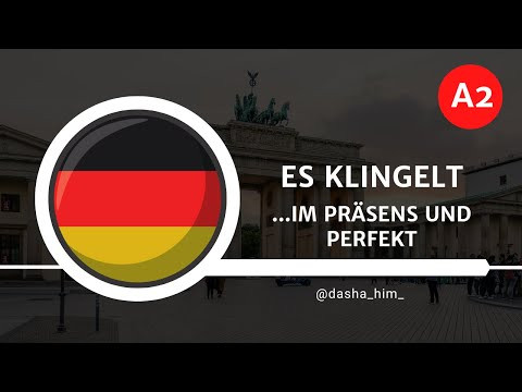 Deutsch B1 I Изменение глаголов в немецком языке I Настоящее и прошедшее время в немецком