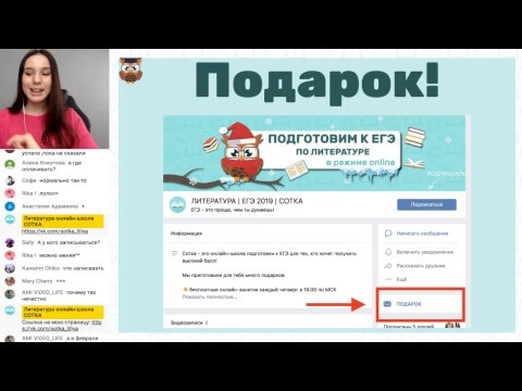 «Луч света в тёмном царстве» - А.Н. Островский «Гроза» | ЛИТЕРАТУРА ЕГЭ 2019 | Онлайн-школа СОТКА «Луч света в тёмном царстве» - А.Н. Островский «Гроза» | ЛИТЕРАТУРА ЕГЭ 2019 | Онлайн-школа СОТКА