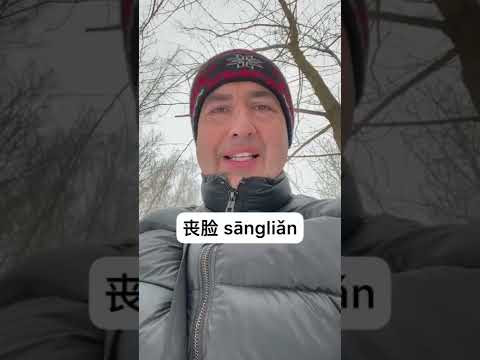 Кислая мина&hellip;