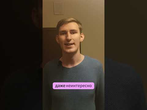 Уверен ли ты, что знаешь состав воздуха?