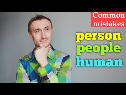 Типичные ошибки: PEOPLE / PERSON / HUMAN