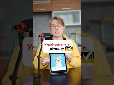 Десь під час навчання 