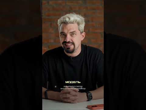 Россия обречена на авторитаризм?#ЕГЭ #история #егэ2027 #Россия