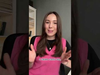 Жуковский всё списал?