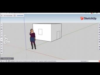 Создаём 3D модель Д258