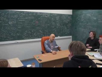 22. Задание на расположение растений по ярусности